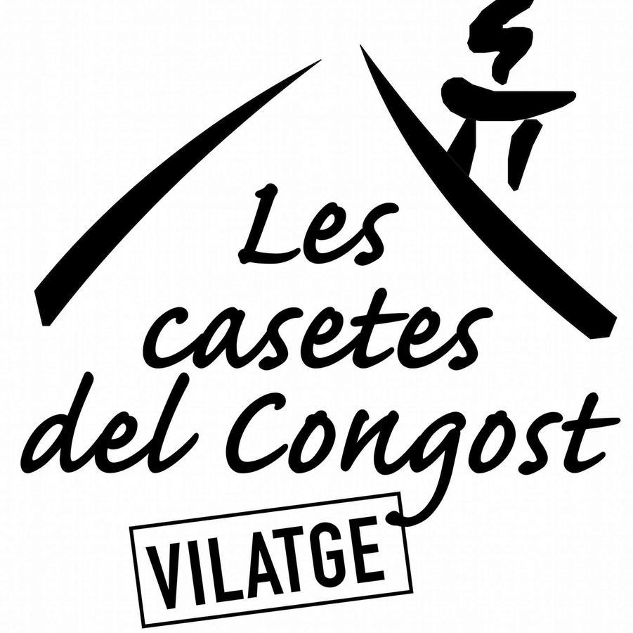 Tagamanent Les Casetes Del Congost Vilatge Resort Barcelona المظهر الخارجي الصورة